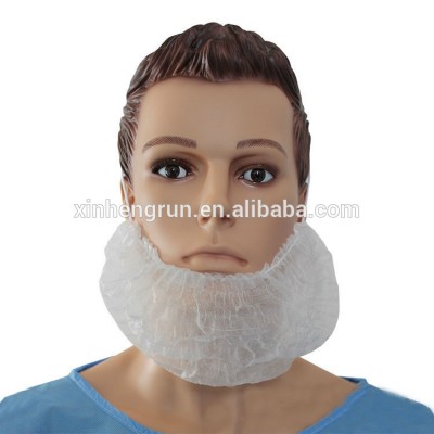 Non woven PP Beard Cover Single/Double Elastic