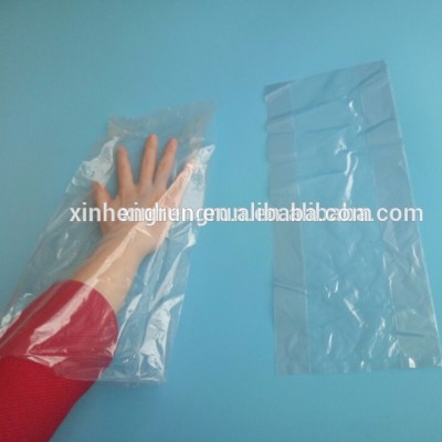 Factory wholesale LDPE/HDPE hand liner