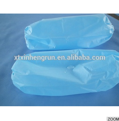 Disposable PP coated PE Sleeve cover