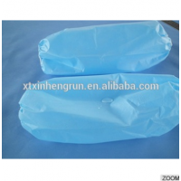 Disposable PP coated PE Sleeve cover